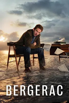 海岛匿影(新版) 第二季 第4集